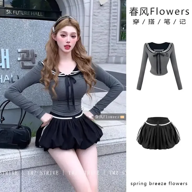 Sweet Hot Girl Suit Women's Autumn Sailored Collar Slim T-shirt High Waist Mini Skirt Two-piece Set Fashion Female Clothes
Sweet Hot Girl Suit Women's Autumn Sailored Collar Slim T-shirt High Waist Mini Skirt Two-piece Set Fashion Female Clothes