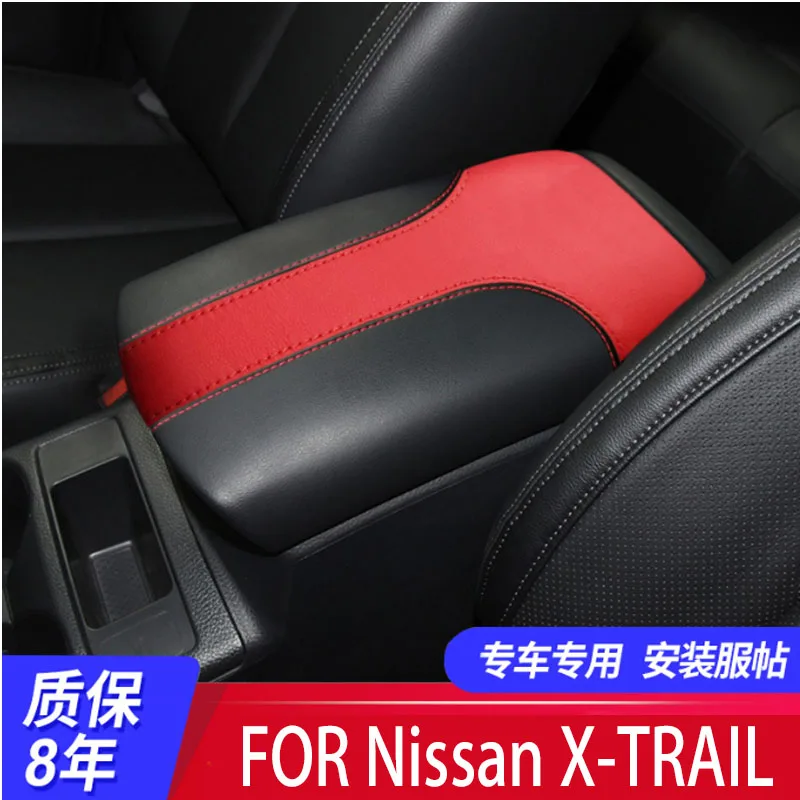 FOR 17-21 Nissan X-TRAIL Central armrest box set Hand box protective leather cover Automotive interior modification
FOR 17-21 Nissan X-TRAIL Central armrest box set Hand box protective leather cover Automotive interior modification