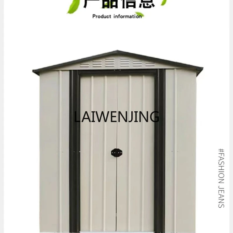 LYN outdoor tool room courtyard outdoor garden storage room flower storage room simple
LYN outdoor tool room courtyard outdoor garden storage room flower storage room simple