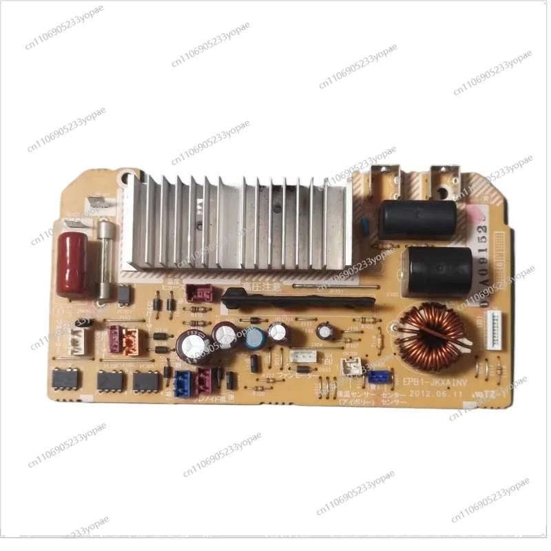 For Rice Cooker Accessories EPB1-JKXAINV Main Board JKX-V Power Board 100V Power Board Original Disassembly
For Rice Cooker Accessories EPB1-JKXAINV Main Board JKX-V Power Board 100V Power Board Original Disassembly