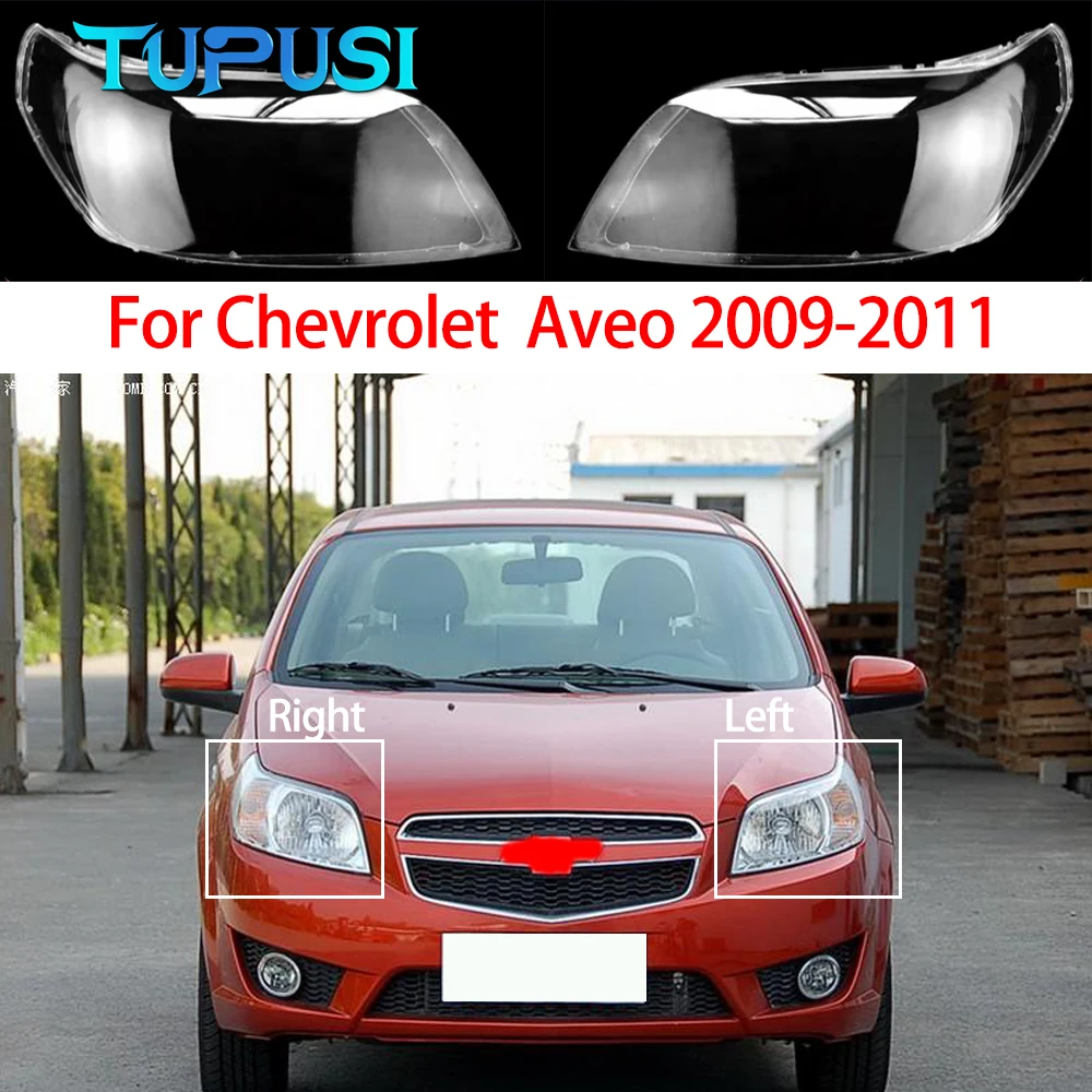 For Chevrolet Aveo 2009 2010 2011 Car Front Headlight Lens Cover Plexiglass Headlamp Lampshade Clear Lamp Shell Car Accessories
For Chevrolet Aveo 2009 2010 2011 Car Front Headlight Lens Cover Plexiglass Headlamp Lampshade Clear Lamp Shell Car Accessories