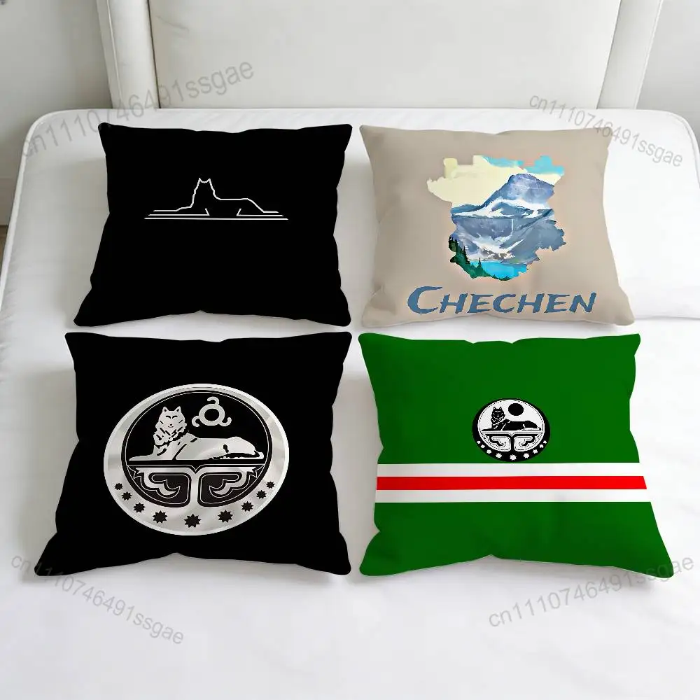 Chechen Coat Of Arms Decorative Square Pillow Cover Soft & Comfortable Pillow Case Sofa Bed Home Decoration
Chechen Coat Of Arms Decorative Square Pillow Cover Soft & Comfortable Pillow Case Sofa Bed Home Decoration