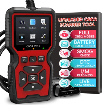 향상된 차량 코드 리더, 엔진 라이트 오류 리더, 진단 스캔 도구, 자동차 OBD II 스캐너, OBD2 스캐너