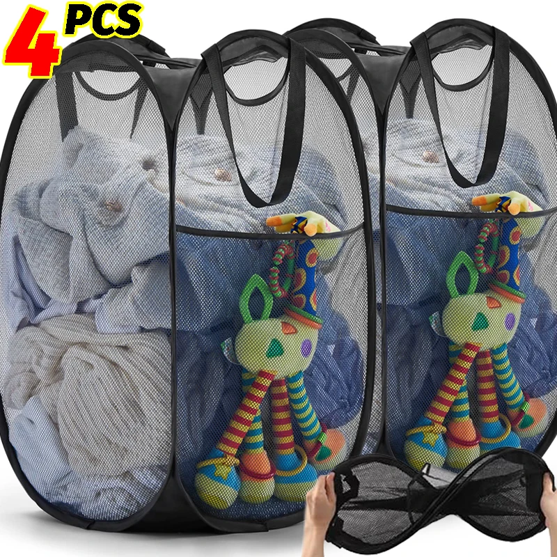 4-1Pcs Dirty Clothes Basket Large Capacity Mesh Laundry Basket Ventilated Foldable Easy Storage Bathroom Clothes Organizer Bag
4-1Pcs Dirty Clothes Basket Large Capacity Mesh Laundry Basket Ventilated Foldable Easy Storage Bathroom Clothes Organizer Bag