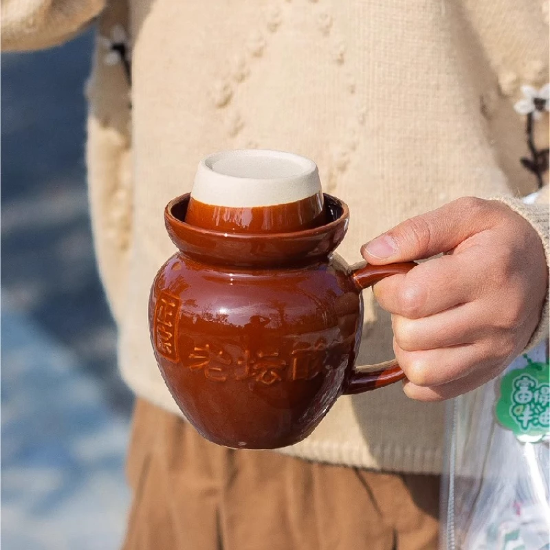 Laotan Pickled Chinese Cabbage Funny Mug Cute and Funny Ceramic Cup Creative Bizarre Graduation Gifts
Laotan Pickled Chinese Cabbage Funny Mug Cute and Funny Ceramic Cup Creative Bizarre Graduation Gifts