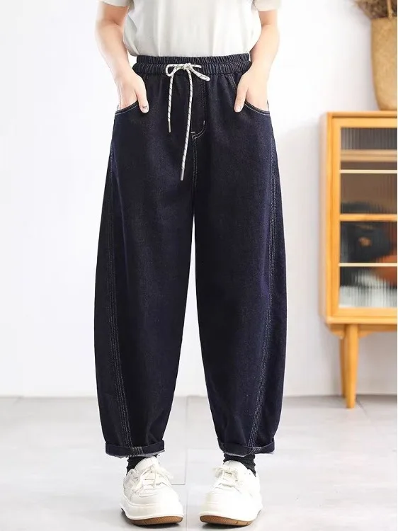 High Waist Slimming Women's Harem Jeans plus Size Cover Hip Small Height Waist Tied Cotton Denim Casual Pure Color Summer
High Waist Slimming Women's Harem Jeans plus Size Cover Hip Small Height Waist Tied Cotton Denim Casual Pure Color Summer