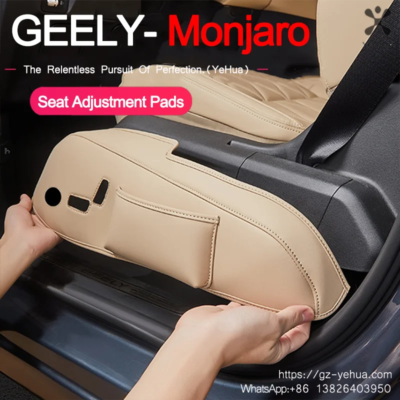 For GEELY Monjaro Manjaro Xingyue L KX11 2021 2023 Seat Adjustment Panel Protective Mats Seat Side Protectors Overview
For GEELY Monjaro Manjaro Xingyue L KX11 2021 2023 Seat Adjustment Panel Protective Mats Seat Side Protectors Overview