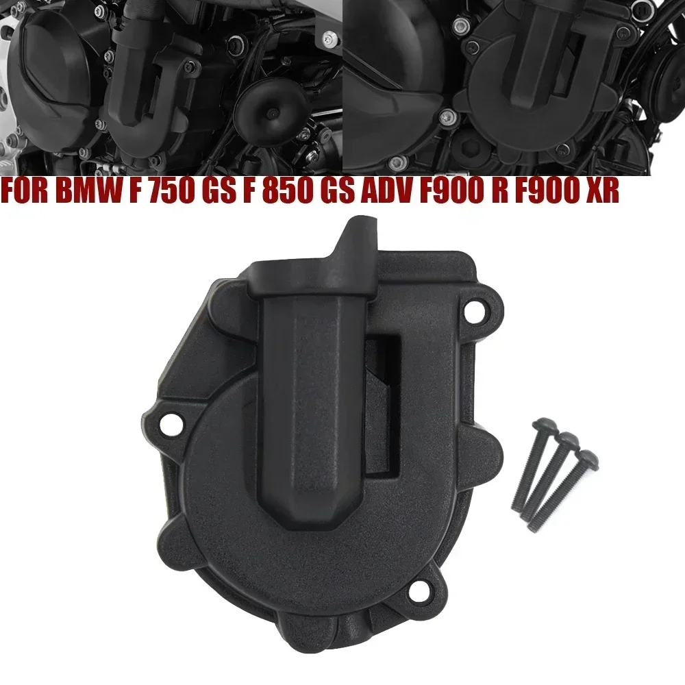 Новая защитная крышка водяного насоса для Мотоцикла BMW F 750 GS F 850 GS ADV F900 R F900 XR
Новая защитная крышка водяного насоса для Мотоцикла BMW F 750 GS F 850 GS ADV F900 R F900 XR