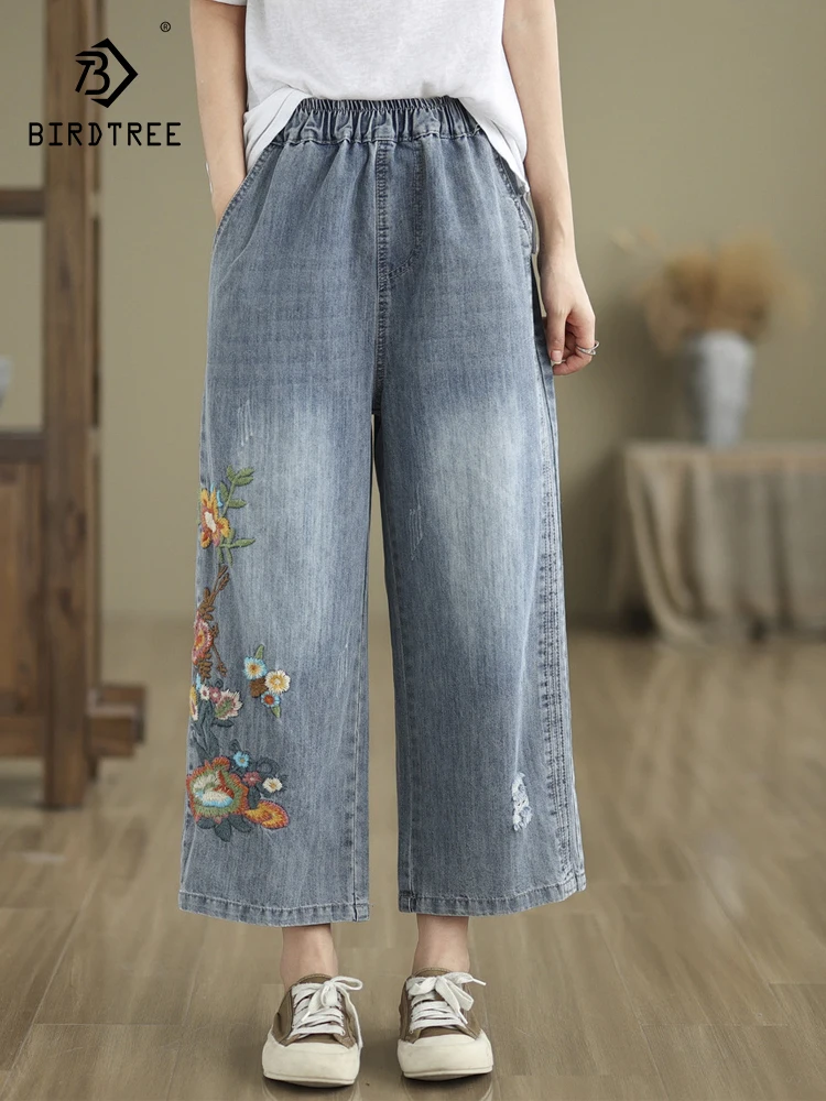 New 2026 Spring Cotton Denim Trousers, Women Elastic Waist Floral Embroidery, Mori Girl Fashion Commute Wide Leg Jeans B61388CC
New 2026 Spring Cotton Denim Trousers, Women Elastic Waist Floral Embroidery, Mori Girl Fashion Commute Wide Leg Jeans B61388CC