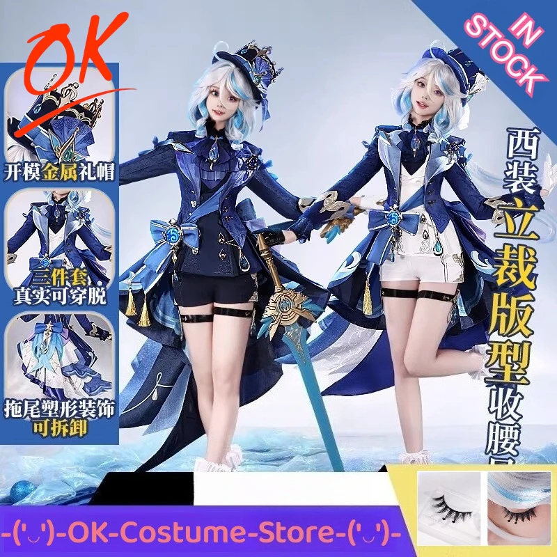 Genshin Impact Furina Cosplay Costume Furina de Fontaine Black Focalors Hydro Archon Game Suit Full Set Anime Outfits for Women
Genshin Impact Furina Cosplay Costume Furina de Fontaine Black Focalors Hydro Archon Game Suit Full Set Anime Outfits for Women