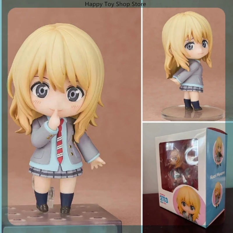 10cm Your Lie In April Kaori Miyazono Multiple Accessories Anime Figure Model Statue Collection Desktop Decoration Ornament Toys
10cm Your Lie In April Kaori Miyazono Multiple Accessories Anime Figure Model Statue Collection Desktop Decoration Ornament Toys