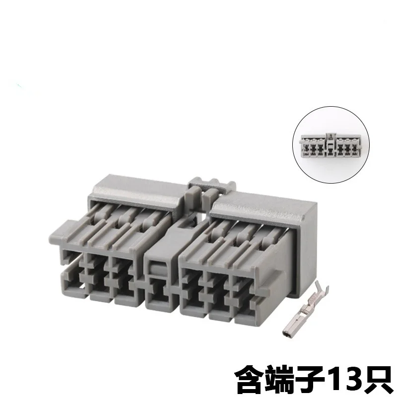 Domestic 144536-4 automotive wiring harness plug, suitable for automotive wiring harness connector plug DJ7133YA-3-21 
Domestic 144536-4 automotive wiring harness plug, suitable for automotive wiring harness connector plug DJ7133YA-3-21