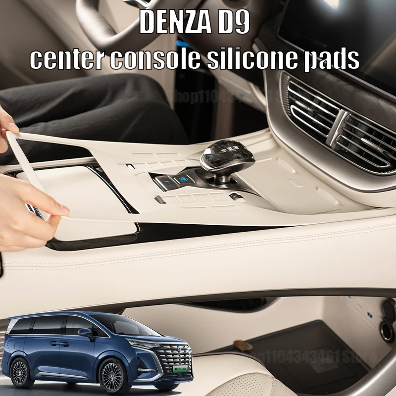 For DENZA D9 Center Control Board Silicone Pad Gear Button Silicone Pad Protect Car Interior Special Modification Accessories
For DENZA D9 Center Control Board Silicone Pad Gear Button Silicone Pad Protect Car Interior Special Modification Accessories