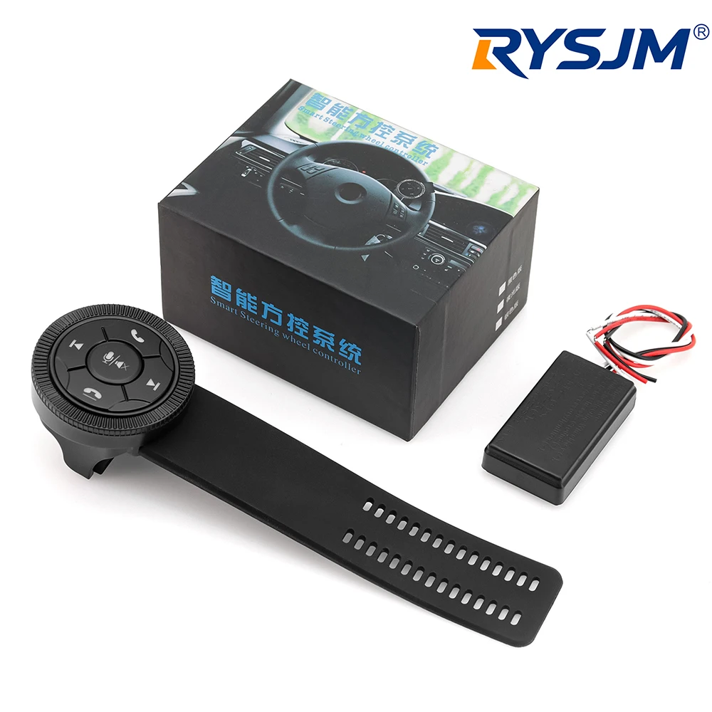 Bluetooth-compatible Button 5-Key Car Wireless Steering Wheel Remote Control for Helmet Earphone Motorcycle Radio Music Player
Bluetooth-compatible Button 5-Key Car Wireless Steering Wheel Remote Control for Helmet Earphone Motorcycle Radio Music Player