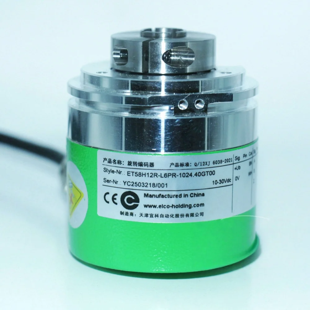 NEWEncoder ET58H12R-L6PR-1024.40GT00 Brand New Original Genuine Paper Mill
NEWEncoder ET58H12R-L6PR-1024.40GT00 Brand New Original Genuine Paper Mill