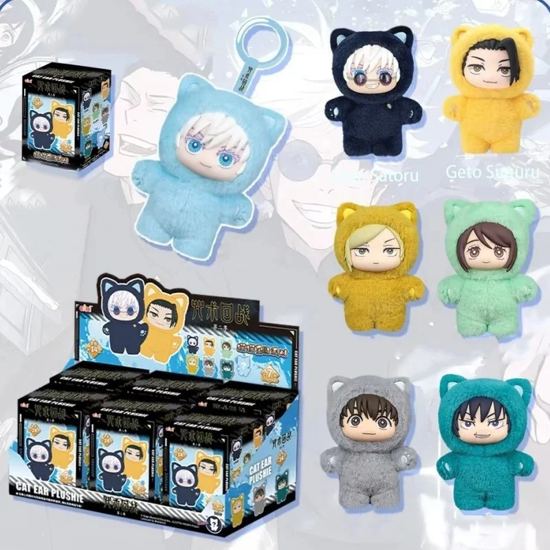Новинка! Горячая коллекция фигурок Gojo Satoru из Jujutsu Kaisen, 2-й сезон: Cat Park Party. Слепая коробка, кукла, подвеска, модель, коллекционные подарки, игрушка для фанатов.
Новинка! Горячая коллекция фигурок Gojo Satoru из Jujutsu Kaisen, 2-й сезон: Cat Park Party. Слепая коробка, кукла, подвеска, модель, коллекционные подарки, игрушка для фанатов.