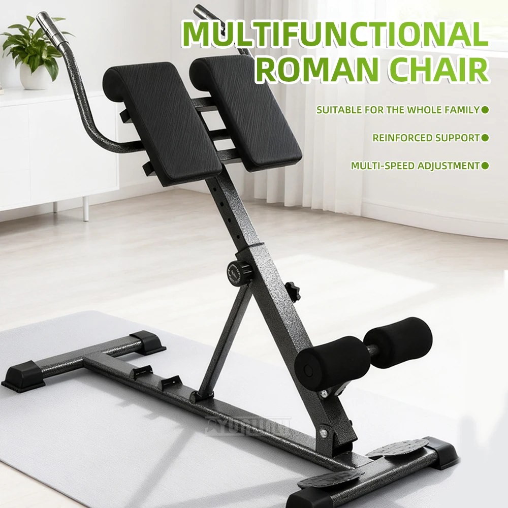 Складное и регулируемое многофункциональное оборудование для фитнеса
Складное и регулируемое многофункциональное оборудование для фитнеса