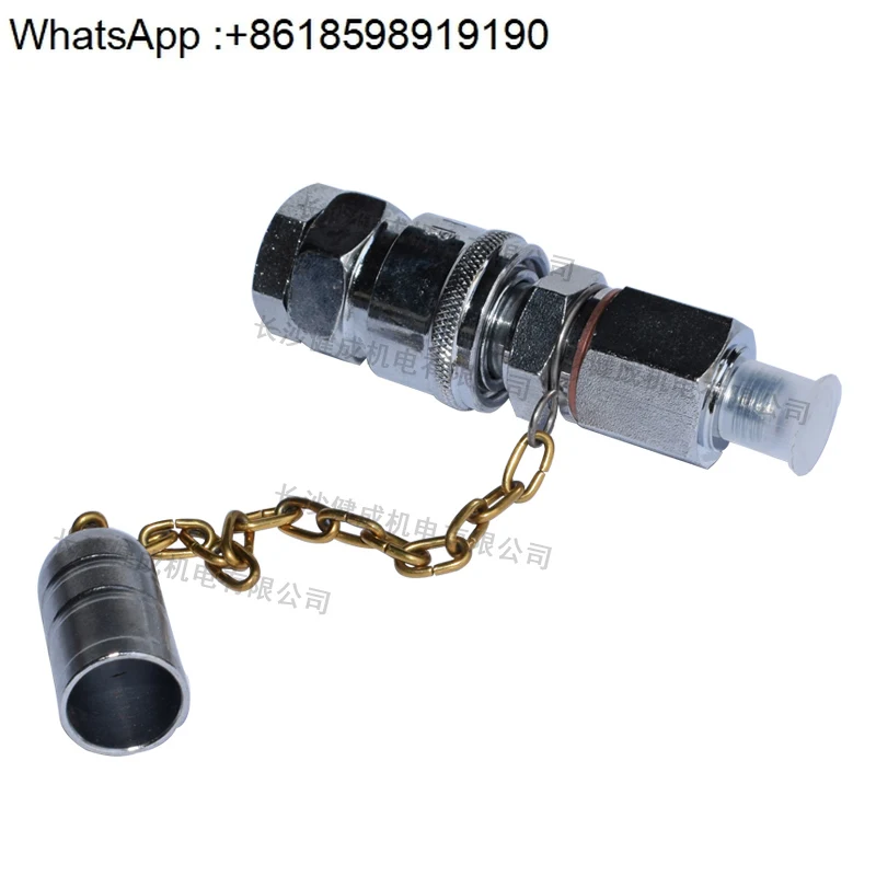 Original Quality Adaptation Mixing Station Lubrication Pump Quick Plug Connector Assembly/Butter Nozzle Filter
Original Quality Adaptation Mixing Station Lubrication Pump Quick Plug Connector Assembly/Butter Nozzle Filter