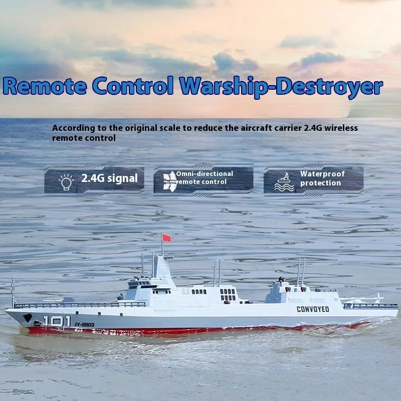 2.4g Full Scale Remote Control Jy-9803 Simulation Of New Destroyer Dual Motor Waterproof Electric Remote Control Military Model
2.4g Full Scale Remote Control Jy-9803 Simulation Of New Destroyer Dual Motor Waterproof Electric Remote Control Military Model