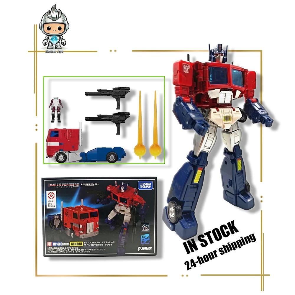 【In stock】Original TAKARA TOMY The Transformed Masterpiece MP-60 GINRAI KO Action Figure Toys Animation Model Collection Gift
【In stock】Original TAKARA TOMY The Transformed Masterpiece MP-60 GINRAI KO Action Figure Toys Animation Model Collection Gift