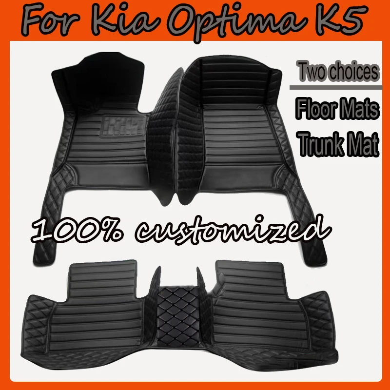 100% Fit Custom Made Leather Car Floor Mats For Kia Optima K5 DL3 2011 2012 2013 2014 2015 Carpet Rugs Foot Pads Accessories
100% Fit Custom Made Leather Car Floor Mats For Kia Optima K5 DL3 2011 2012 2013 2014 2015 Carpet Rugs Foot Pads Accessories