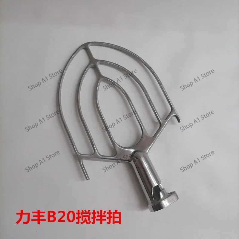 B20 B30 Blender, Egg Beater, Accessories, Mixing Pat, Mixing Pat Fan
B20 B30 Blender, Egg Beater, Accessories, Mixing Pat, Mixing Pat Fan