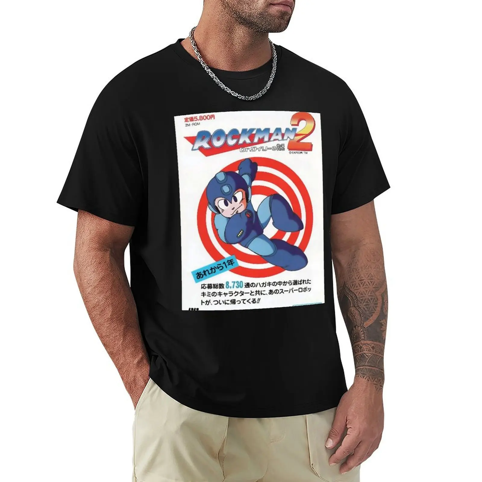 Classic Megaman T-Shirt Soft Durable Cotton T-Shirt
Classic Megaman T-Shirt Soft Durable Cotton T-Shirt