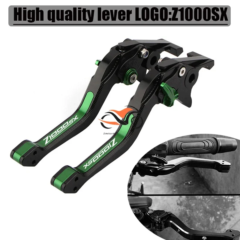 For KAWASAKI Z1000SX Z1000 SX Z 1000SX 2011-2016 NEW High Quality Motorcycle Accessories 3D CNC Adjustable Brake Clutch Lever
For KAWASAKI Z1000SX Z1000 SX Z 1000SX 2011-2016 NEW High Quality Motorcycle Accessories 3D CNC Adjustable Brake Clutch Lever