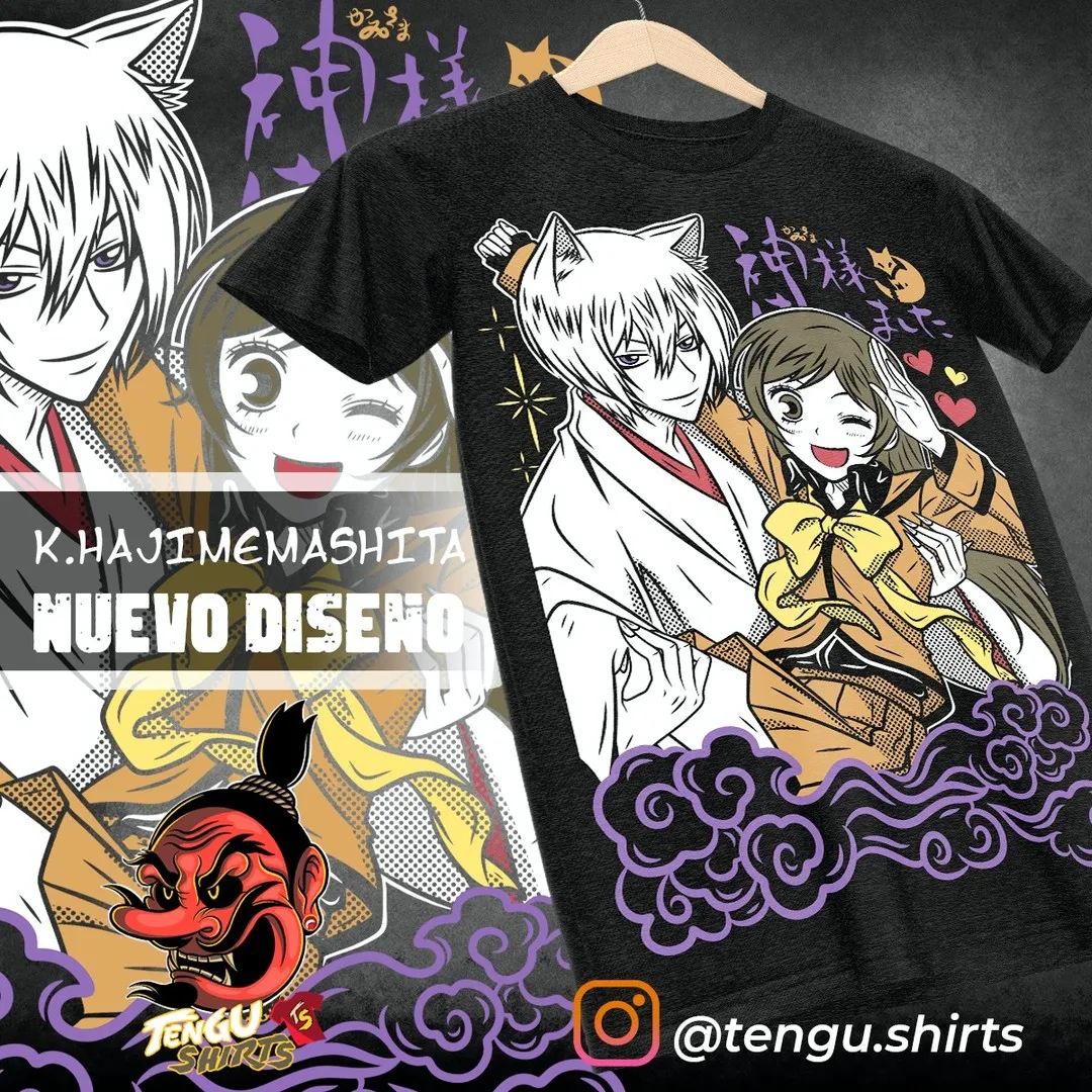 Футболка Kamisama Kiss Tomoe, мужские крутые футболки из 100% хлопка
Футболка Kamisama Kiss Tomoe, мужские крутые футболки из 100% хлопка