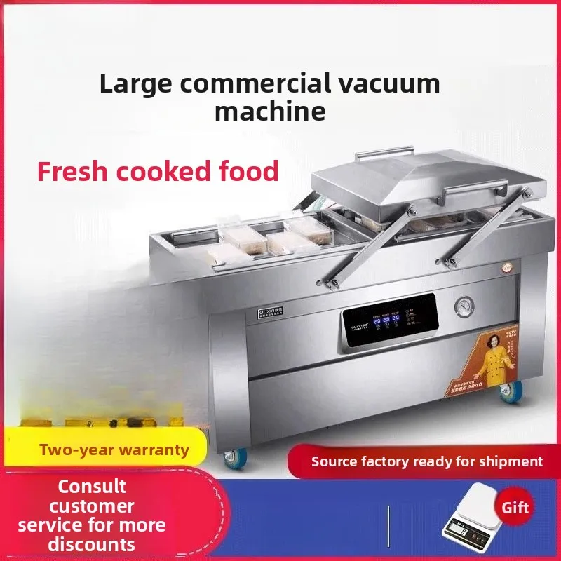 ZC Commercial Vacuum Food Packaging Machine Commercial Fully Automatic Vacuum Sealing Machine Large Vacuum Machine
ZC Commercial Vacuum Food Packaging Machine Commercial Fully Automatic Vacuum Sealing Machine Large Vacuum Machine