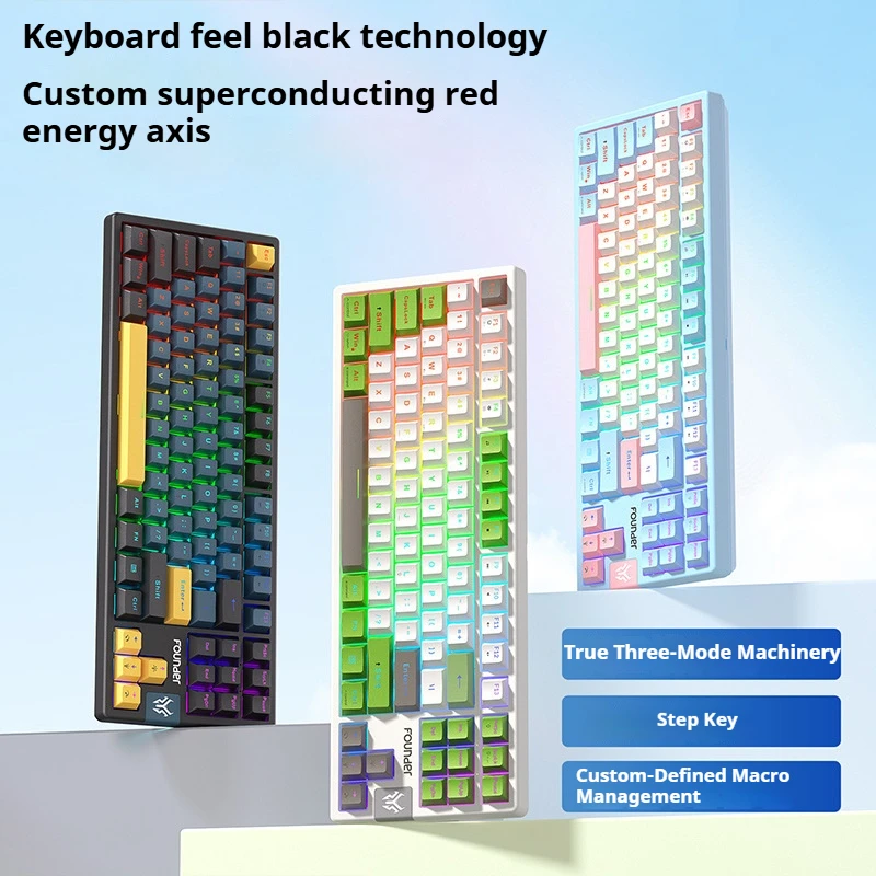 Gk87 Wireless Game Mechanical Keyboard Three Mode Full Key Pluggable Full Key Non Chong Macro Programming Office Game Keyboard
Gk87 Wireless Game Mechanical Keyboard Three Mode Full Key Pluggable Full Key Non Chong Macro Programming Office Game Keyboard