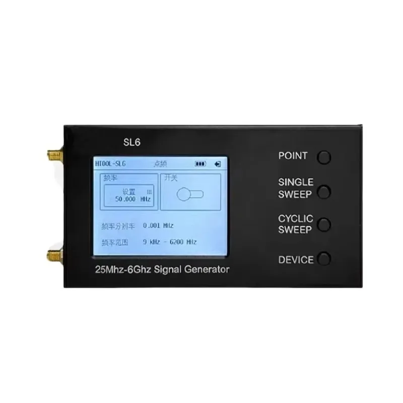 SL6 signal Generator 9Khz-6.2Ghz Sine Wave Frequency Transmitter with Serial Port Control MAX2871
SL6 signal Generator 9Khz-6.2Ghz Sine Wave Frequency Transmitter with Serial Port Control MAX2871