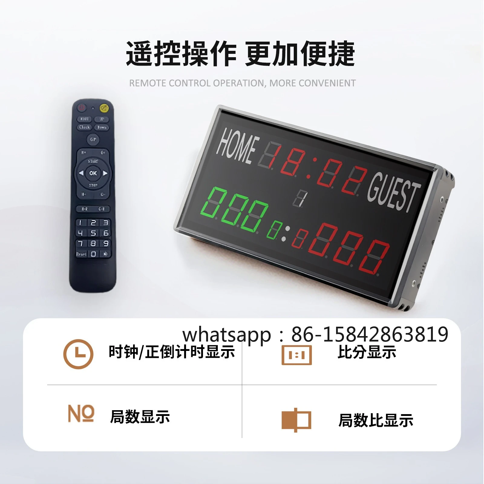 Basketball, Volleyball, Billiards, Badminton, Special Scoreboard, Multi-function LED Electronic Timing Scoreboard
Basketball, Volleyball, Billiards, Badminton, Special Scoreboard, Multi-function LED Electronic Timing Scoreboard