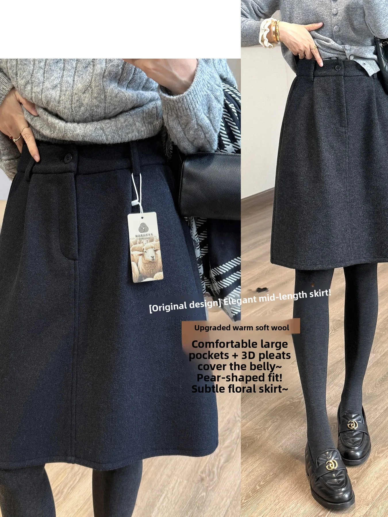 Casual High Waist 3D Tailored Winter plus Size Faion Simple Commute Slimming Midi Skirt A-Line Skirt Pear Body pe
Casual High Waist 3D Tailored Winter plus Size Faion Simple Commute Slimming Midi Skirt A-Line Skirt Pear Body pe