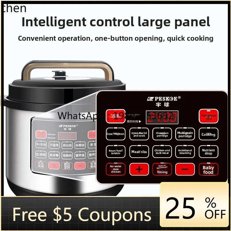electric pressure cooker large capacity canteen restaurant stainless steel inner pressure cooker multi-function 
electric pressure cooker large capacity canteen restaurant stainless steel inner pressure cooker multi-function