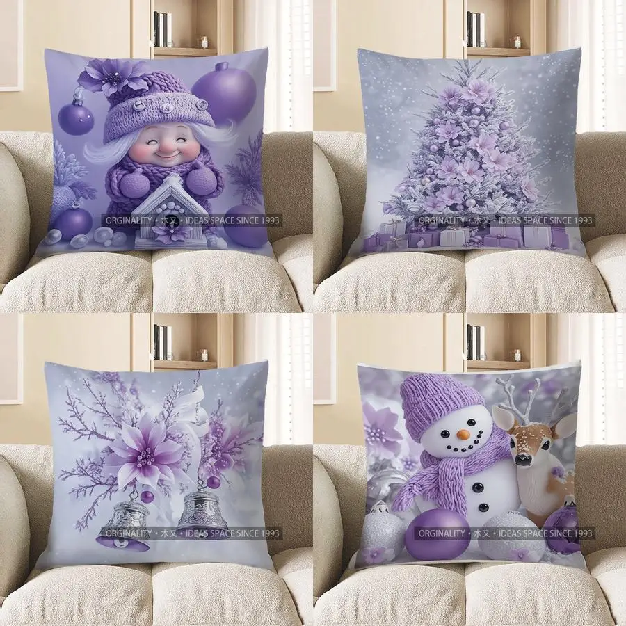 Домашний декор, очаровательный снежный гном с фиолетовыми украшениями, наволочка с рисунком, подходит для дивана, спальни, автомобиля, наволочка
Домашний декор, очаровательный снежный гном с фиолетовыми украшениями, наволочка с рисунком, подходит для дивана, спальни, автомобиля, наволочка
