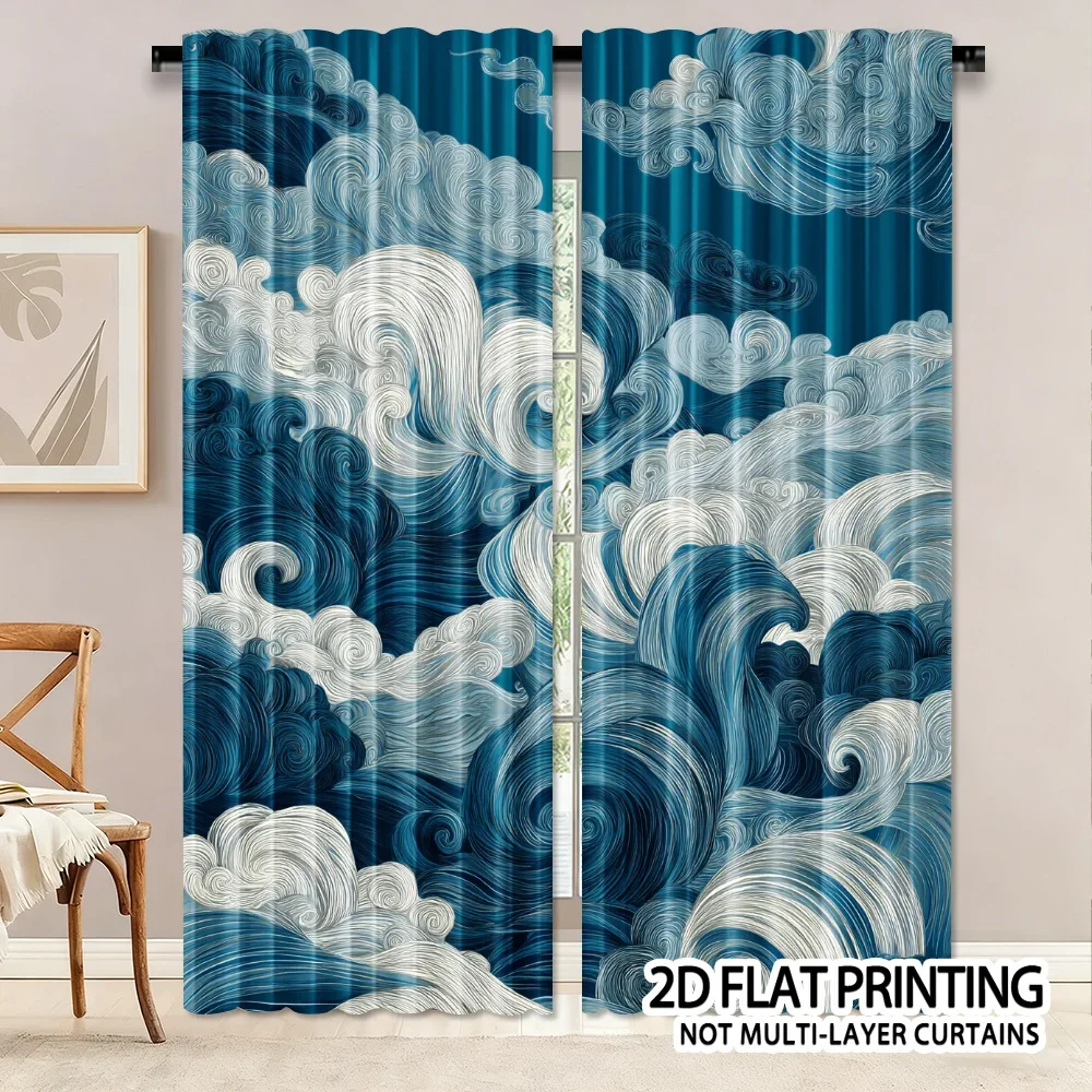 Whirlpool of Clouds Dreamy Style Print Drapes Room Darkening Window Curtains for Home Decor,Rod Pocket Blackout Curtains Bedroom
Whirlpool of Clouds Dreamy Style Print Drapes Room Darkening Window Curtains for Home Decor,Rod Pocket Blackout Curtains Bedroom