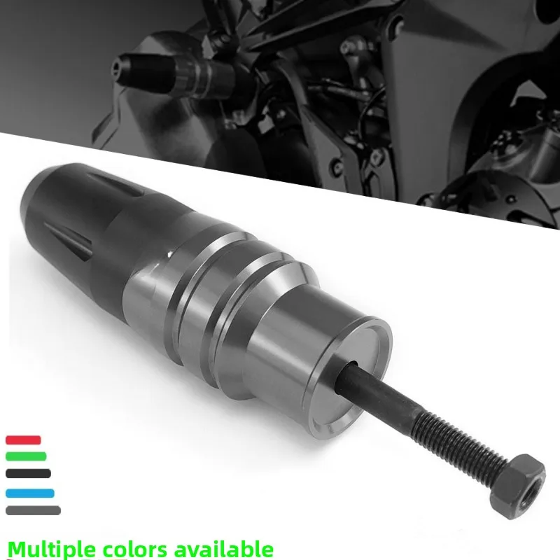 Подходит для Kawasaki KAWASAKI NINJA250, модифицированная выхлопная труба, защита от столкновений, резиновый стержень, аксессуары для защиты от столкновений, мяч
Подходит для Kawasaki KAWASAKI NINJA250, модифицированная выхлопная труба, защита от столкновений, резиновый стержень, аксессуары для защиты от столкновений, мяч