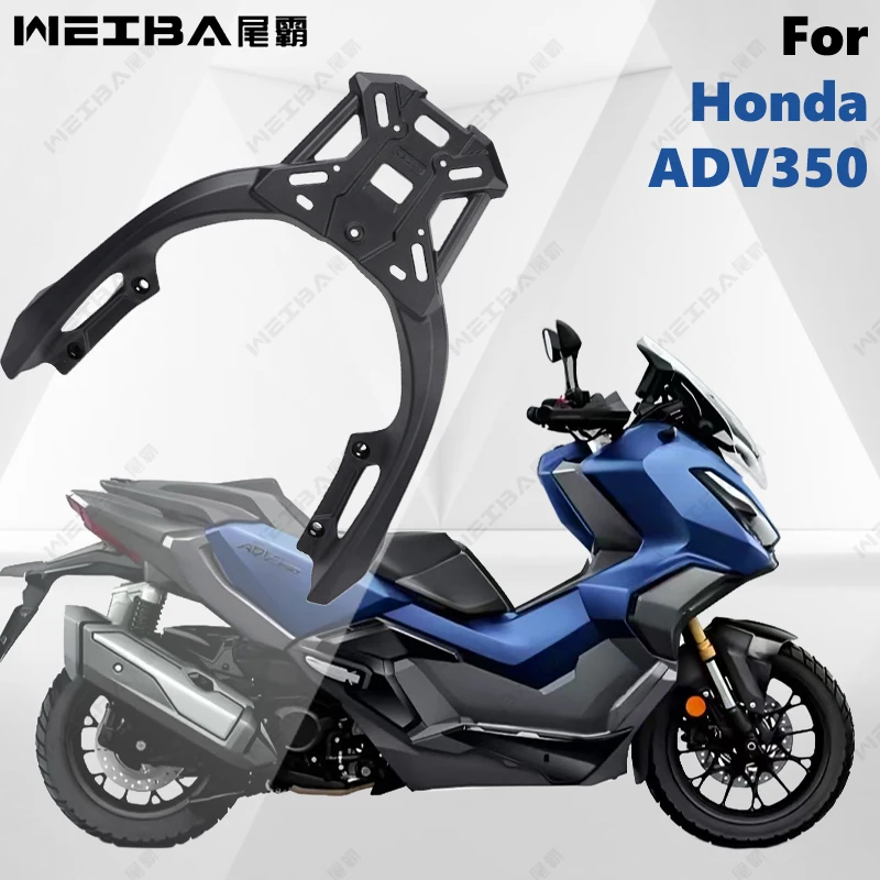 Motorcycle Rear Luggage Rack for Honda ADV350, Motorcycle Accessories,Storage Box Support,WEIBA Rear Cargo Luggage Rack
Motorcycle Rear Luggage Rack for Honda ADV350, Motorcycle Accessories,Storage Box Support,WEIBA Rear Cargo Luggage Rack 