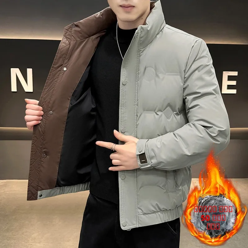 Faionable Youthful Men's down Jaet Stand Collar Warmth Teenager Sli All-Match Winter New Arrival Casual Sle Zipper ...
Faionable Youthful Men's down Jaet Stand Collar Warmth Teenager Sli All-Match Winter New Arrival Casual Sle Zipper ...