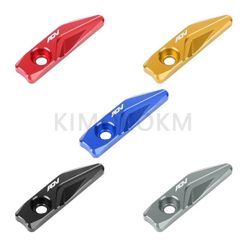 For HONDA ADV160 ADV150 ADV 160 150 150ADV ABS sensor protective cover CNC material motorcycle accessories Modification
For HONDA ADV160 ADV150 ADV 160 150 150ADV ABS sensor protective cover CNC material motorcycle accessories Modification