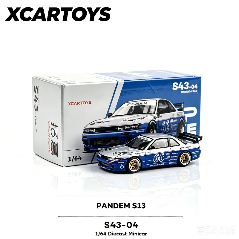 XCARTOYS POPRACE1:64 alloy car model Hot selling collection, simulated static desktop ornament, adult collectible, male toy.
XCARTOYS POPRACE1:64 alloy car model Hot selling collection, simulated static desktop ornament, adult collectible, male toy.