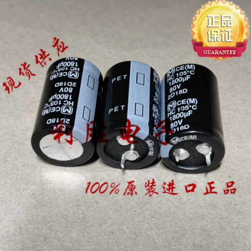 10PCS-100PCS 1800UF 80V electrolytic capacitor 80V1800UF 22 * 35 HC 105 degrees
10PCS-100PCS 1800UF 80V electrolytic capacitor 80V1800UF 22 * 35 HC 105 degrees