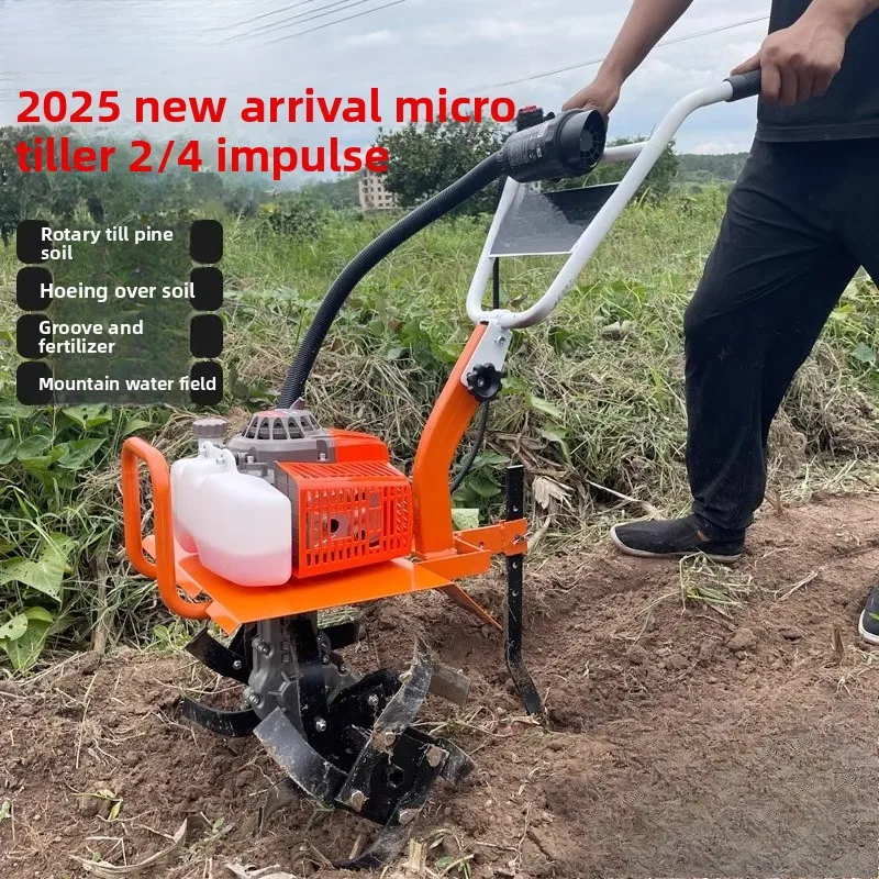 Micro-tiller Small agricultural gasoline rotary tiller Household weeding, ditching, plowing and loosening soil artifact
Micro-tiller Small agricultural gasoline rotary tiller Household weeding, ditching, plowing and loosening soil artifact