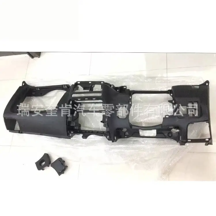 Ipsum Parts 2000-2005 Automotive Dashboards High Quality Automotive Dashboards Full Set of Accessories
Ipsum Parts 2000-2005 Automotive Dashboards High Quality Automotive Dashboards Full Set of Accessories