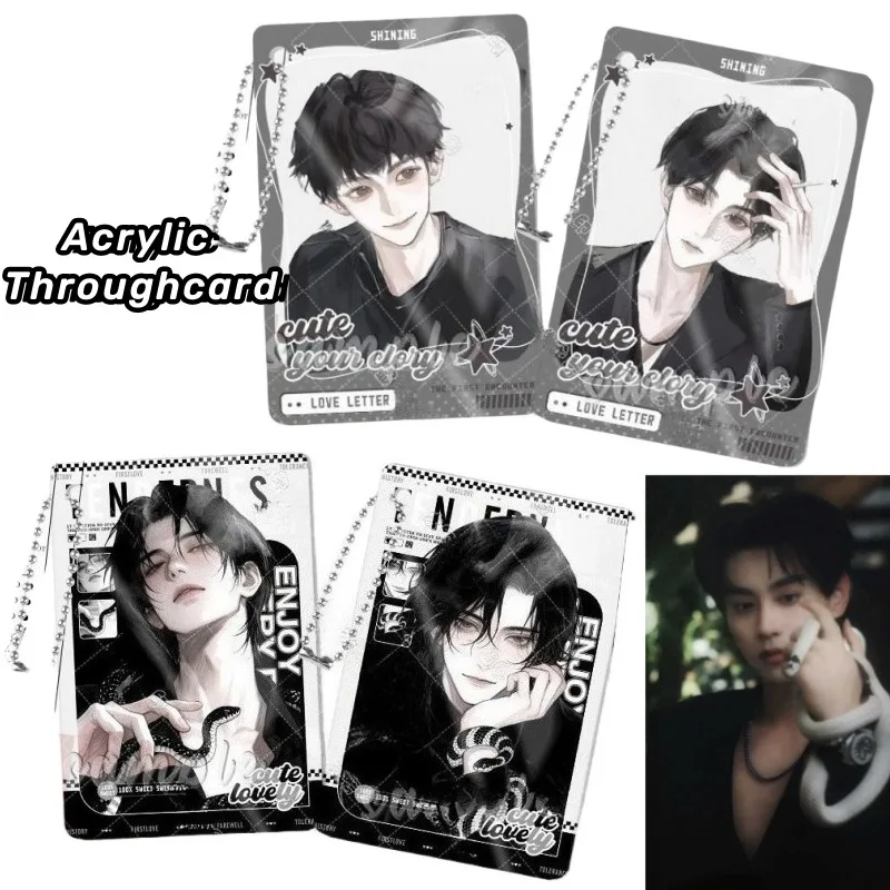 Новый Revenged Love Chi Cheng WuSuo Wei, креативный мультяшный акриловый групповой фото, прозрачная карта, школьная сумка, украшение, кулон, подарок
Новый Revenged Love Chi Cheng WuSuo Wei, креативный мультяшный акриловый групповой фото, прозрачная карта, школьная сумка, украшение, кулон, подарок
