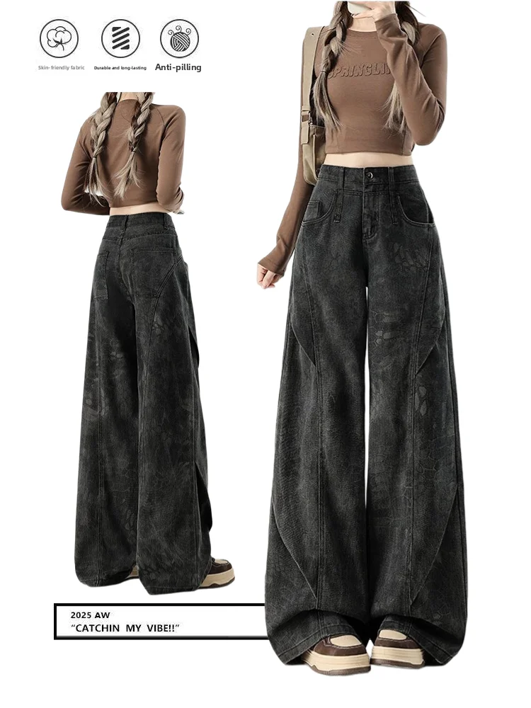 Cool American Style Wide Leg Jeans Women's High Waist Straight Print Loose Workwear Trousers Autumn New Arrival
Cool American Style Wide Leg Jeans Women's High Waist Straight Print Loose Workwear Trousers Autumn New Arrival