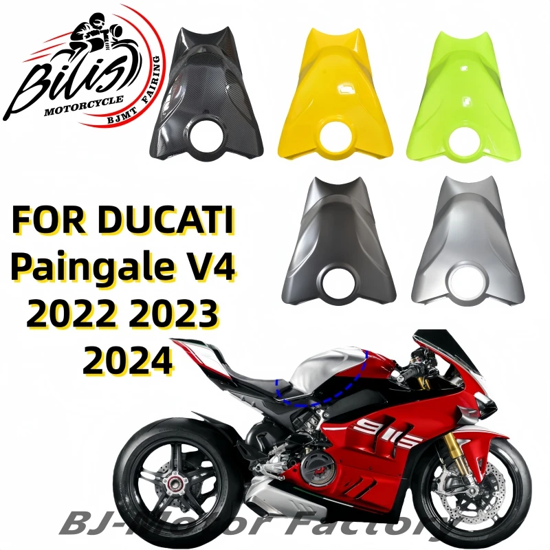 The Motorcycle for DUCATI Streetfighter V4 2020 2021 2022 2023 Carbon painted look Fuel Gas Tank Cover Guard Protector ABS NEW
The Motorcycle for DUCATI Streetfighter V4 2020 2021 2022 2023 Carbon painted look Fuel Gas Tank Cover Guard Protector ABS NEW
