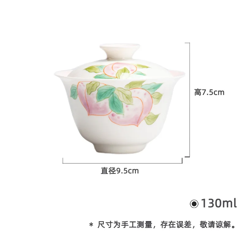 Jade Clay Inner Glaze Pink Gaiwan Kung Fu Set Ceramic Hand-painted Tea Bowl Underglaze Color Honey Peach
Jade Clay Inner Glaze Pink Gaiwan Kung Fu Set Ceramic Hand-painted Tea Bowl Underglaze Color Honey Peach