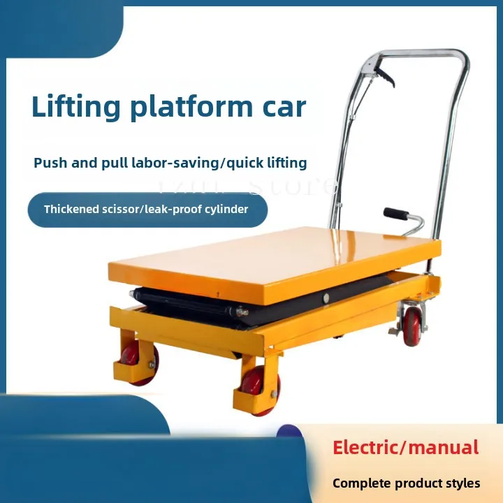 Manual hydraulic lifting platform cart Hand push mobile scissor fork type Small cart Mobile flat plate
Manual hydraulic lifting platform cart Hand push mobile scissor fork type Small cart Mobile flat plate